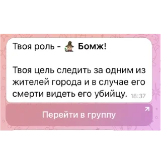 😊 emoji Не знаю зачем, но мне это надо Telegram sticker 9 of 11