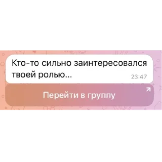 😊 emoji Не знаю зачем, но мне это надо Telegram sticker 6 of 11