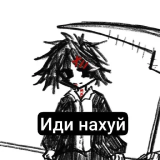 Sticker from Я пиздатый @sozdat_stikery_bot