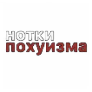 👄 emoji ПИЗДАТЫЙ Telegram sticker 5 of 33
