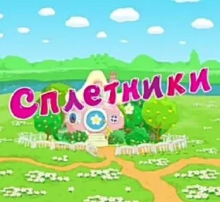 😏 emoji капибары уже бэйсик Telegram sticker 21 of 120