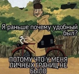 ✍ emoji капибары уже бэйсик Telegram sticker 20 of 120