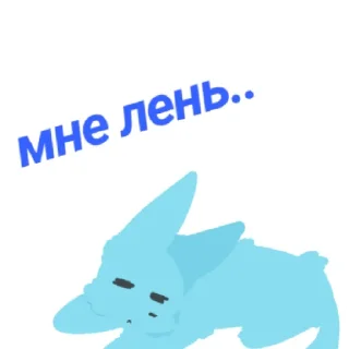 Sticker from •RT•