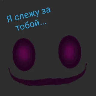 Sticker from •RT•