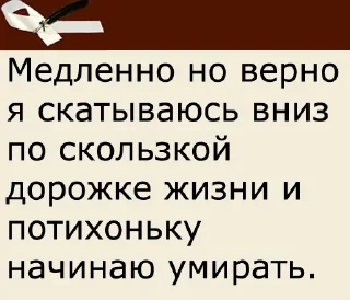 👌 emoji добрый Фикбук Telegram sticker 17 of 24