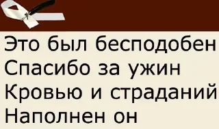 👍 emoji добрый Фикбук Telegram sticker 12 of 24