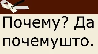 🖖 emoji добрый Фикбук Telegram sticker 20 of 24