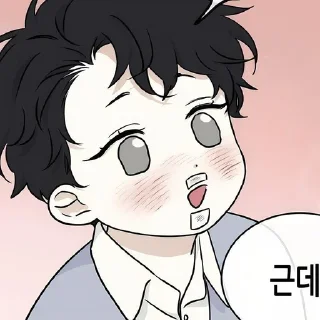 🙈 emoji @Pupscesar Ночь У берега Супер Плакса😎 ➡️ @Ctikerubot Telegram sticker 8 of 47