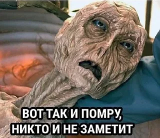 😭 emoji Жизнь Telegram sticker 13 of 72