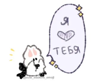 🦇 emoji ૮ᜊ ₊  °  мышка  ૮꒰◞ ◟ ꒱ა .. ૮꒰@CUTE_stickers_emoji꒱ა Telegram sticker 17 of 25