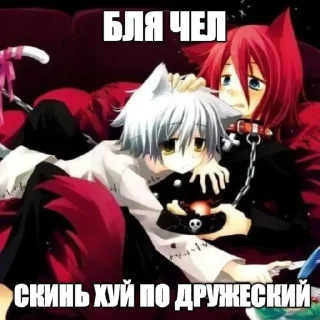 🙏 emoji Для переговоров @hentstick Telegram sticker 12 of 51