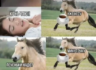 😉 emoji П Telegram sticker 11 of 21