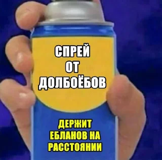 Sticker from Лол кек чебурек