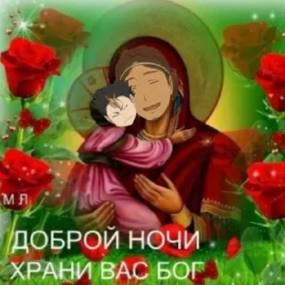 Sticker from ЧоТо нА аРаБсКоМ