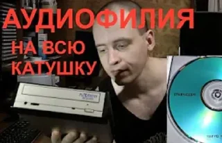 🌟 emoji Дикий Хуесос Telegram sticker 18 of 43