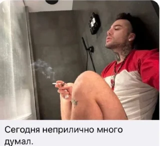 Sticker from @mart0wskii овдлаывцд