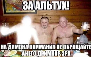 Sticker from @mart0wskii овдлаывцд