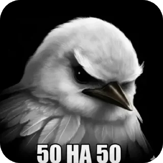 🐦 emoji птички --> @kushinft Telegram sticker 9 of 76