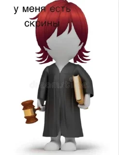 😭 emoji 𐌑ᥱⲙ yᥲᥒɗᥱrᥱ δy ⲙiᥣᥣy ( @YandereSimulatorx ) ➡️ @Ctikerubot Telegram sticker 15 of 25