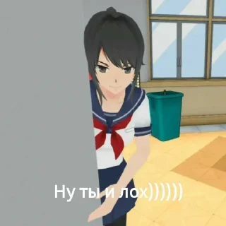 😂 emoji 𐌑ᥱⲙ yᥲᥒɗᥱrᥱ δy ⲙiᥣᥣy ( @YandereSimulatorx ) ➡️ @Ctikerubot Telegram sticker 4 of 25