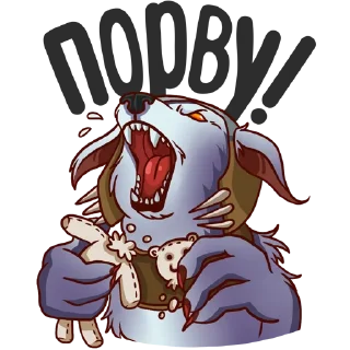 😒 emoji DOTA 2 Telegram sticker 10 of 37