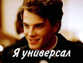 Sticker from Бог