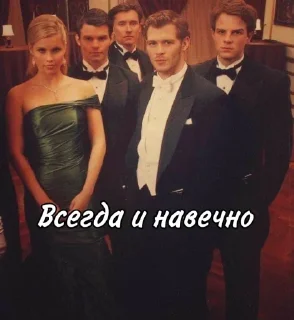 Sticker from Бог