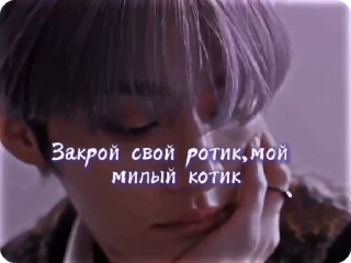 Sticker from k-pop