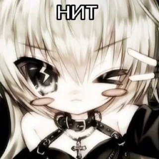 💋 emoji После фильма Telegram sticker 15 of 37