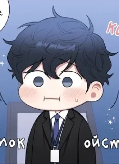 😐 emoji ~Вишня цветёт после зимы~ Telegram sticker 21 of 50