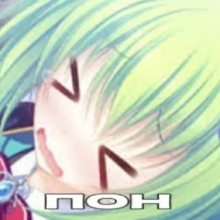 😳 emoji После фильма Telegram sticker 1 of 37