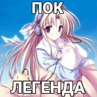😎 emoji После фильма Telegram sticker 21 of 37