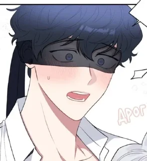 😳 emoji ~Вишня цветёт после зимы~ Telegram sticker 6 of 50