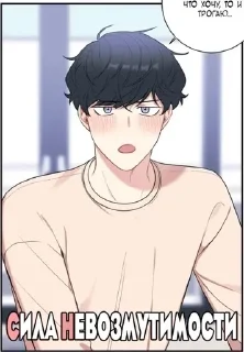 🙃 emoji ~Вишня цветёт после зимы~ Telegram sticker 11 of 50