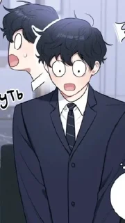 🫢 emoji ~Вишня цветёт после зимы~ Telegram sticker 14 of 50