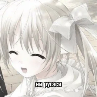 ☝️ emoji После фильма Telegram sticker 14 of 37