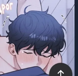 🥵 emoji ~Вишня цветёт после зимы~ Telegram sticker 7 of 50