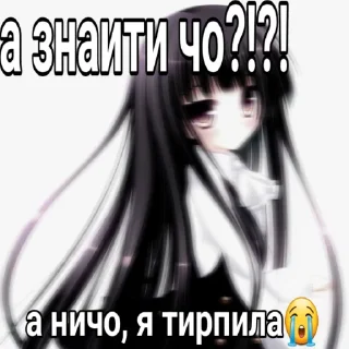 🥳 emoji После фильма Telegram sticker 13 of 37