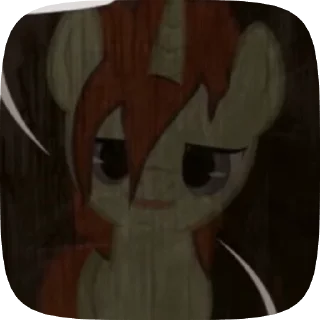 😏 emoji ~❤️‍🩹Diagnoose Suprise❤️‍🩹~ Telegram sticker 1 of 15