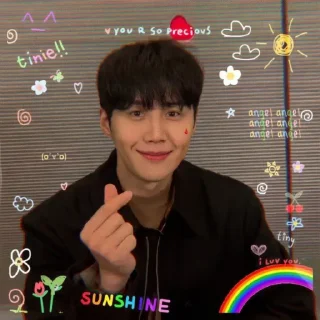 ❤️ emoji @jonafzan Kim Seon Ho 김선호 Kim Sun Ho Telegram sticker 7 of 120