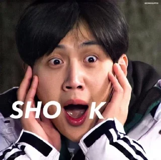 😳 emoji @jonafzan Kim Seon Ho 김선호 Kim Sun Ho Telegram sticker 19 of 120