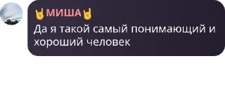 🤑 emoji Конченый стикер пак Херсонского сквера Telegram sticker 5 of 45