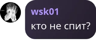 🛀 emoji Конченый стикер пак Херсонского сквера Telegram sticker 12 of 45