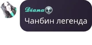 💷 emoji Конченый стикер пак Херсонского сквера Telegram sticker 4 of 45