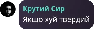 🏄‍♀️ emoji Конченый стикер пак Херсонского сквера Telegram sticker 3 of 45