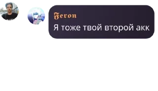 👰‍♂️ emoji Конченый стикер пак Херсонского сквера Telegram sticker 24 of 45