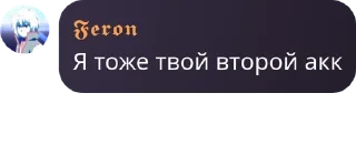 🙋‍♀️ emoji Конченый стикер пак Херсонского сквера Telegram sticker 22 of 45