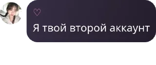 💇‍♂️ emoji Конченый стикер пак Херсонского сквера Telegram sticker 21 of 45