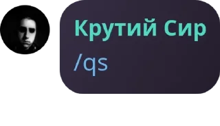 🇱🇹 emoji Конченый стикер пак Херсонского сквера Telegram sticker 10 of 45