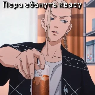 Sticker from Хуй ня
